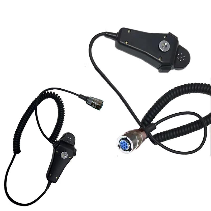 

SUPCOM 7-Pin Anti-Noise Handheld Speaker Microphone (CN version)