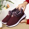 Women's Winter Velvet-Lined Non-Slip Soft Sole Shoes