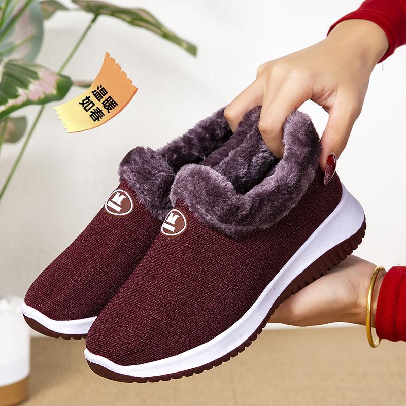 Women's Winter Velvet-Lined Non-Slip Soft Sole Shoes