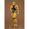 POP UP PARADE Anime "JoJo's Bizarre Adventure: Stardust Crusaders" DIO Non-Scale Plastic Painted Complete Figure