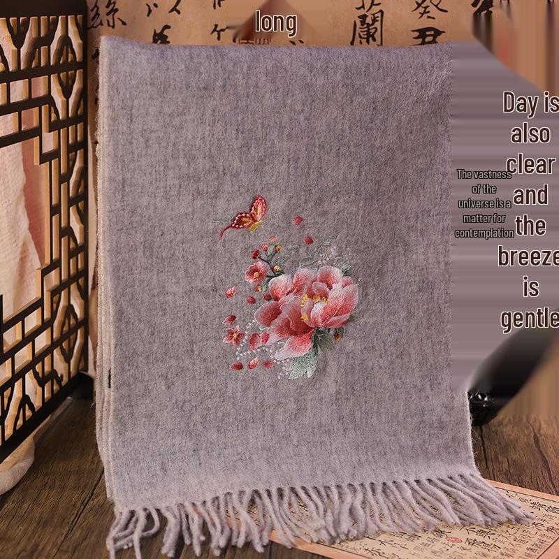 Double-Sided Suzhou Embroidery Pure Wool Scarf - Chinese Style for Mature & Elderly