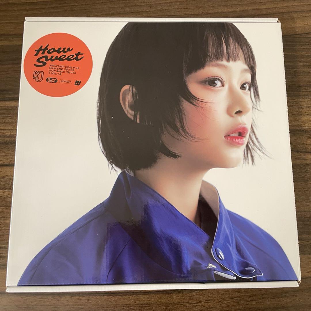 

[USED] NewJeans How Sweet & Bubble Gum Hani