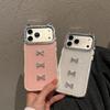 Glitter Cat Ear Bow Case for Apple 17 Pro Max/15/11/14 Phones