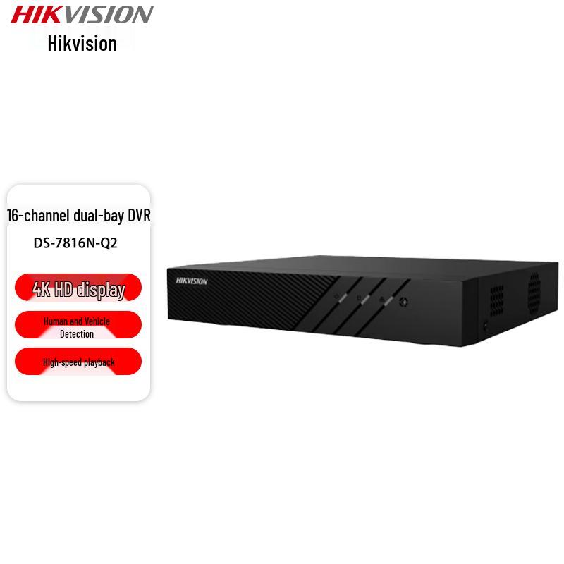 

HIKVISION DS-7816N-Q2 16-Channel NVR
