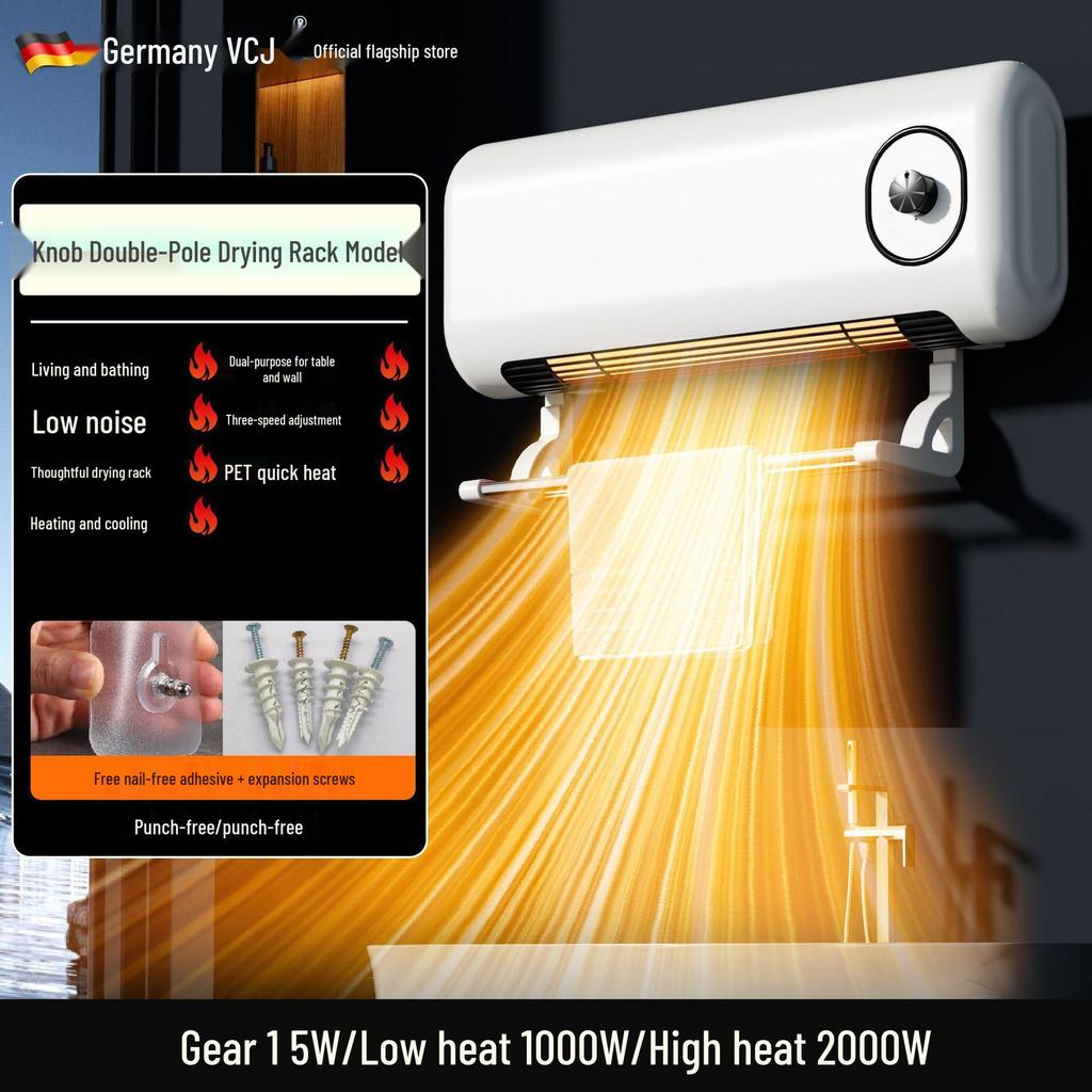 Încălzitor de baie cu telecomandă montat pe perete: Suflantă inteligentă cu temperatură constantă rece/caldă cu utilizare dublă, instalare fără găurire.