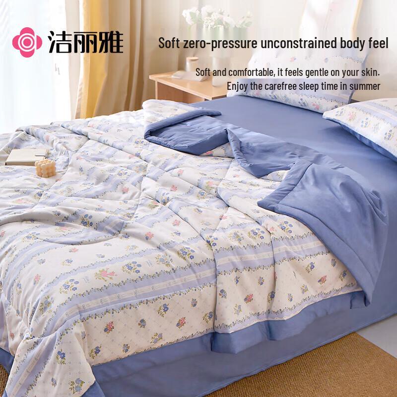 

Grace All-Season Washable Polyester Quilt