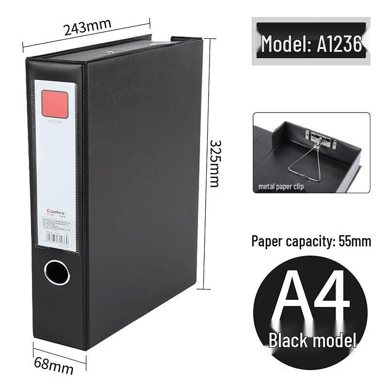 Qixin A4 Magnetic Clasp File Storage Box