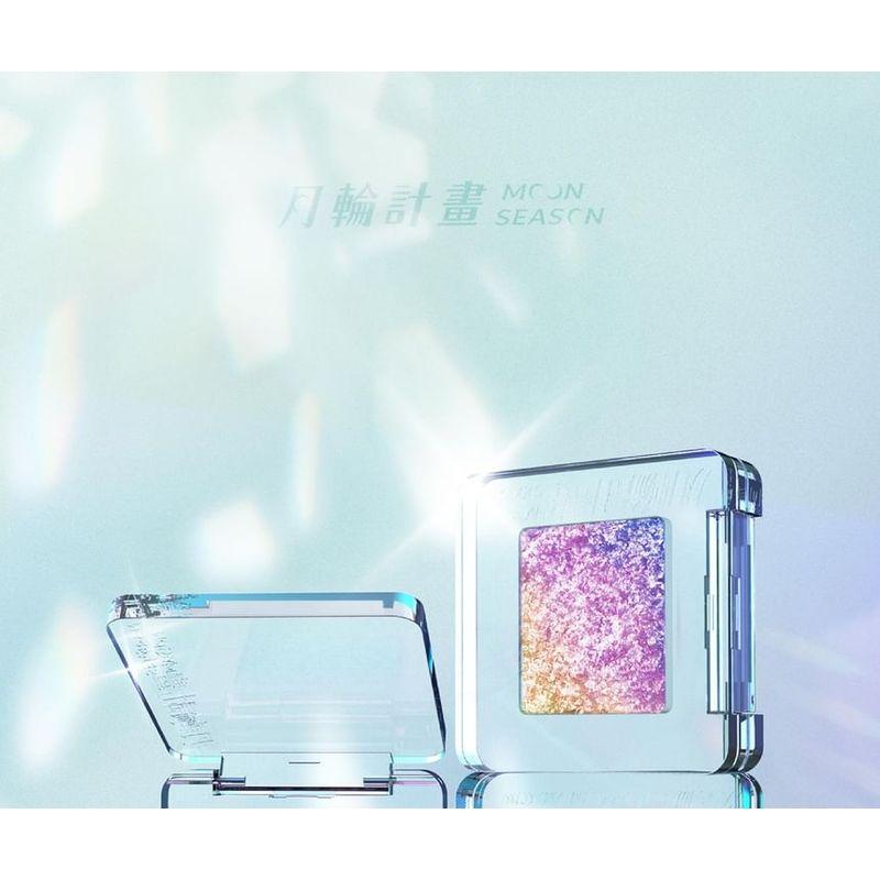 DRAMO - Aurora Collection Chameleon Eyeshadow