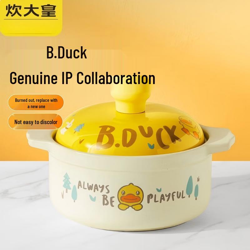 Cooker King Ceramic Casserole Pot