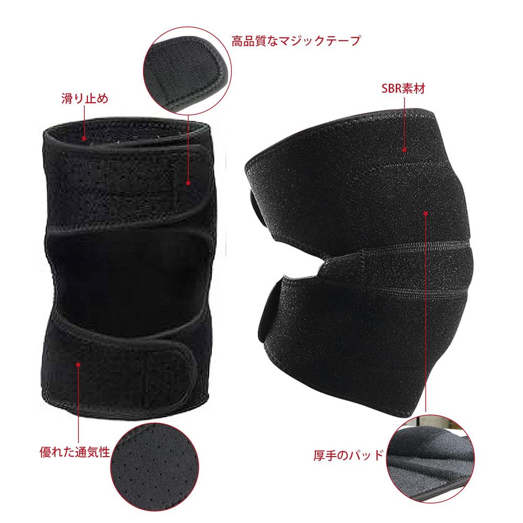 KUWAN Knee Breathable Knee Knee Protector for Sports and Pack of 2 Pads, Support, Outdoors, Elastic, Unisex, Black,