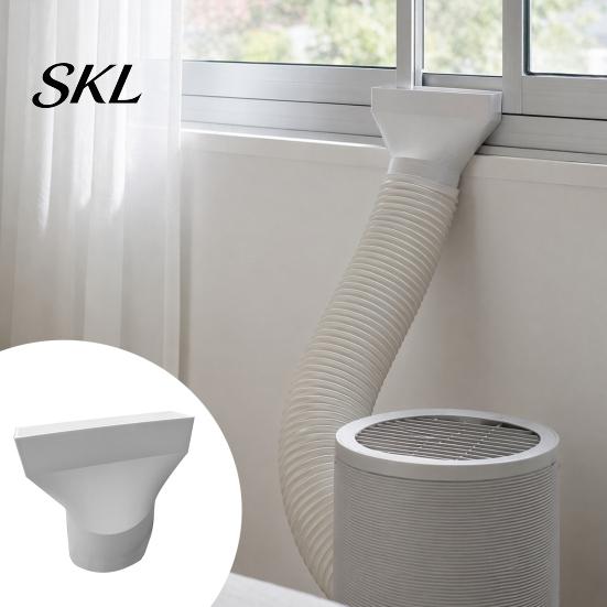 160mm AC Exhaust Hose Adapter Air Conditioning for Window, Conditioner Window Noise Reducing Vent Connector Nozzle, 3D Printed Coupler