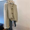 Retro Horn Button Sweater Jacket Women's Autumn and Winter Lazy Wind Short Small Wool Knitted Cardigan