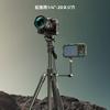 SmallRig Tripod SLR Tripod Compact Aluminum Free Head Tripod with 2 Quick Release Plate for 4 Tiers Center Axis Reversible Monopod Variable 3760B 360°