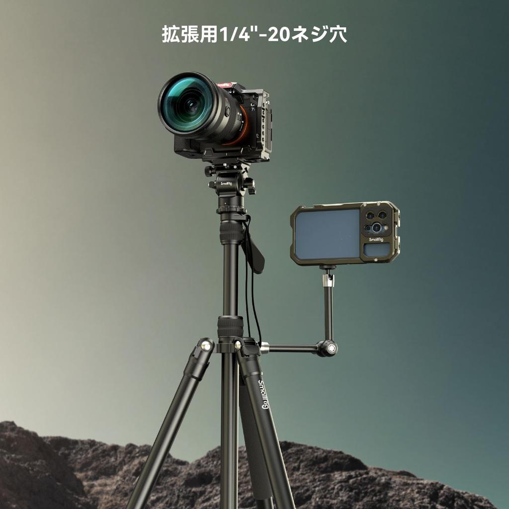 SmallRig Tripod SLR Tripod Compact Aluminum Free Head Tripod with 2 Quick Release Plate for 4 Tiers Center Axis Reversible Monopod Variable 3760B 360°