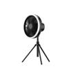 Smart Multi-functional Tripod Fan with Colorful Lights for Outdoor Camping