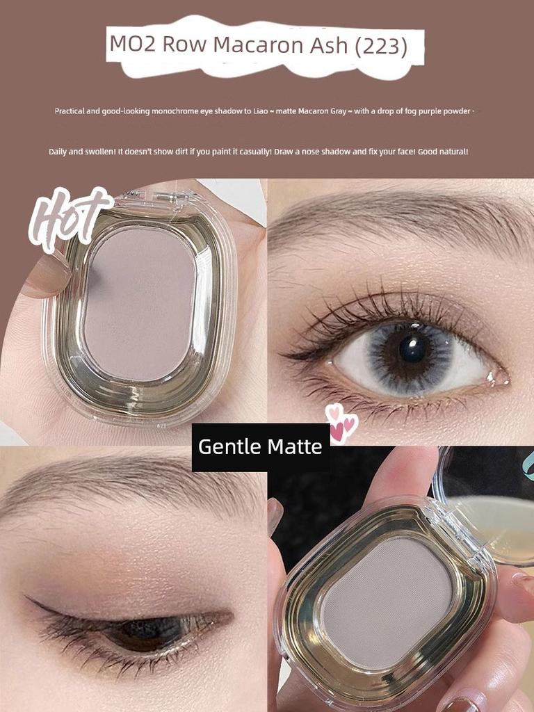 Gentle Pink Brown Rose Monochrome Eye Shadow Plate Matte Low Saturation Base Nude Gray Pink Pure Desire Style Niche Style Brand