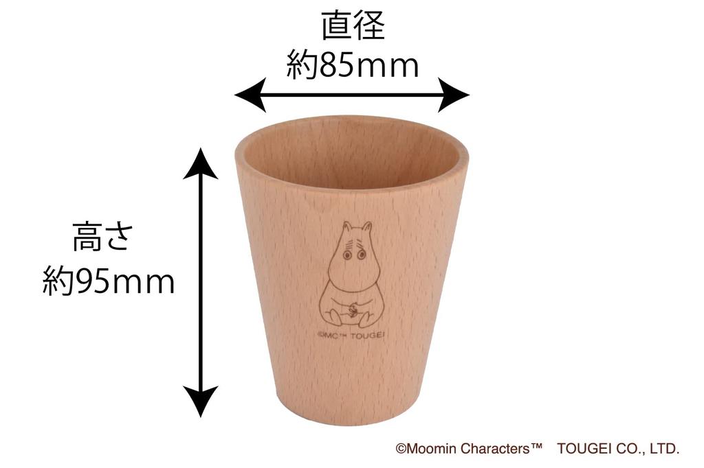TOUGEI Straight Cup L Made of Natural Wood by Rattan Moomin Series (Moomin) Art,