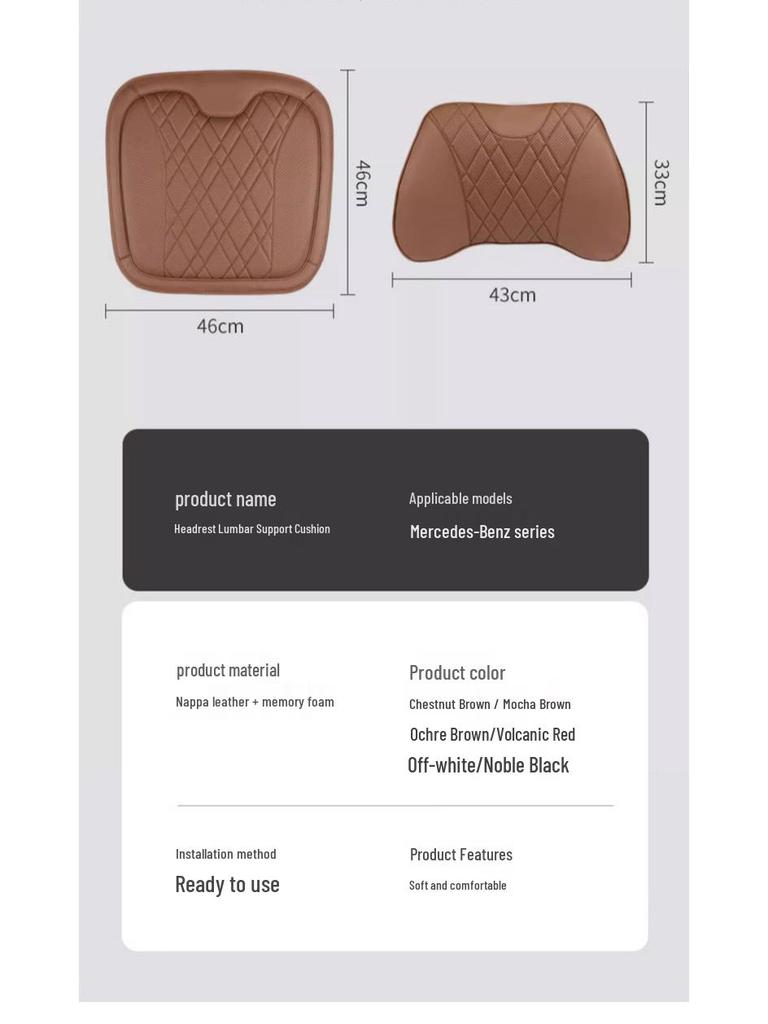 Premium Lendenwirbelstütz-Sitzkissen für BMW 3er, 5er, 7er Serie, X1, X3, X5, X6, X7 - Taillenschutz-Kissen