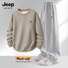 JEEP SPIRIT Men's Casual Geometric Hoodie & Warm Pants Set