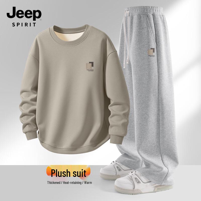 JEEP SPIRIT Men's Casual Geometric Hoodie & Warm Pants Set