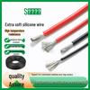 30-19AWG Silicone Wire for Lithium Battery Power Tools, High-Temp Resistant Up To 200°C