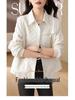 2024 Women's Spring & Autumn Lapel Jacket: Versatile, Fashionable Middle-Aged Style