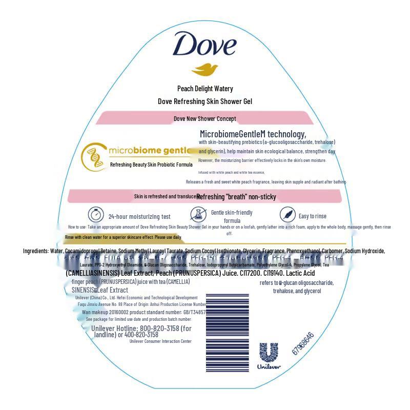 Dove Peach Refreshing Body Wash