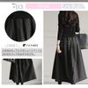Feimi Long Long Plus Solid Long Below the Loose Fits Maxi Tunic Long Length Women's Dress, Casual, Sleeves, Elegant, Sizes, Color, Pleated, Cotton,