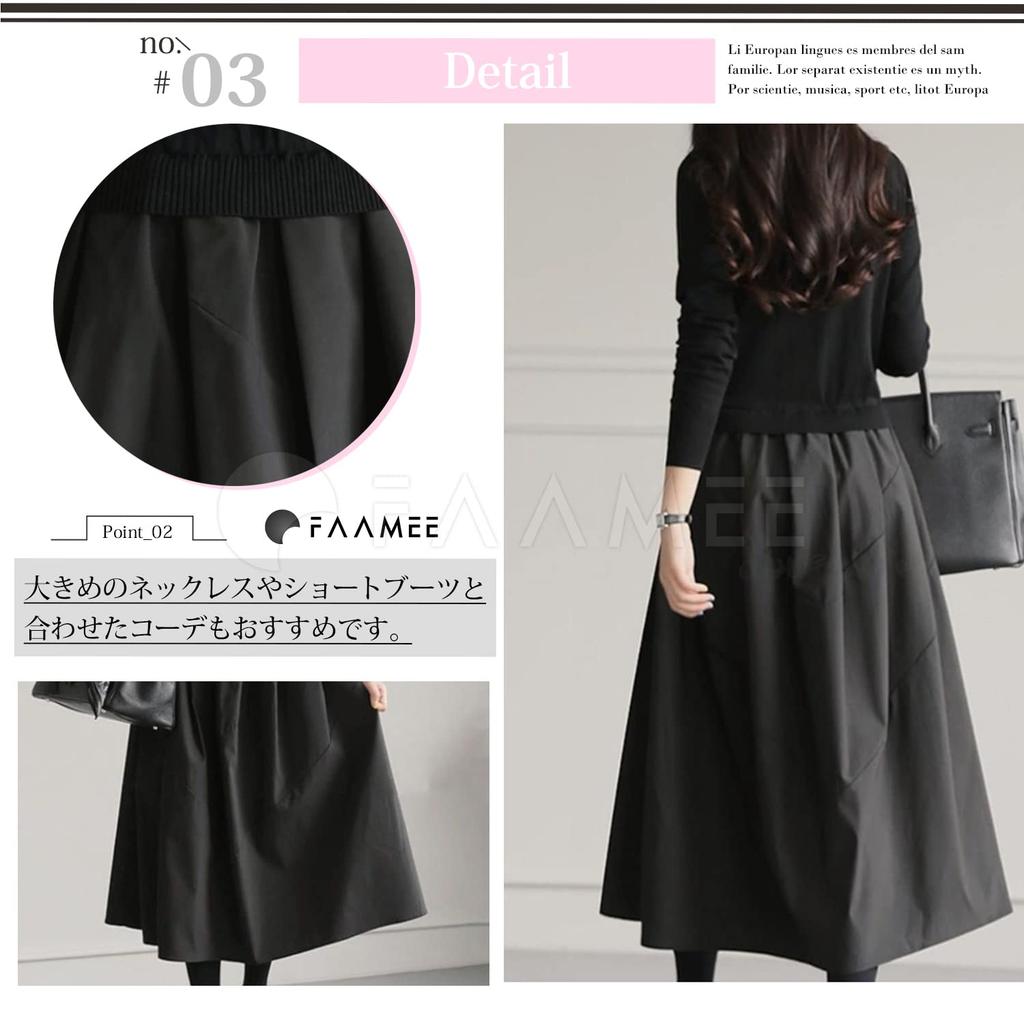 Feimi Long Long Plus Solid Long Below the Loose Fits Maxi Tunic Long Length Women's Dress, Casual, Sleeves, Elegant, Sizes, Color, Pleated, Cotton,