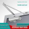 Automatic Hydraulic Sliding Door Closer for Fire and Outdoor Iron Doors