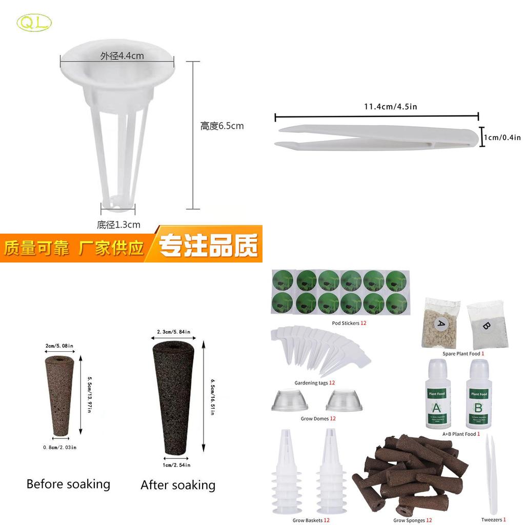 Plastic Plant Labels For Garden With Waterproof Design For Outdoor Plant Identification