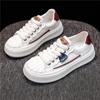 Leder Weiße Schuhe Damen Frühling Neue Studentin Vielseitige Keksform Schuhe Dicke Sohle Shell Toe Lässige Sport Skate Schuhe