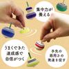 Top Spinning Inverted Sumo Educational Wooden Kids Mini Spinning Top Variety [Nostalgic Hand-Spun Beginner's Set] Top, Top, Hand-Spun, Wrestling, Toy,