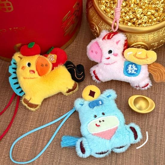 Keychain Pendant Colorful Plush Horse Design Decorative Keychain Good Luck Mascot Charm Wallet Backpack Car Keys Bag Car Accessory