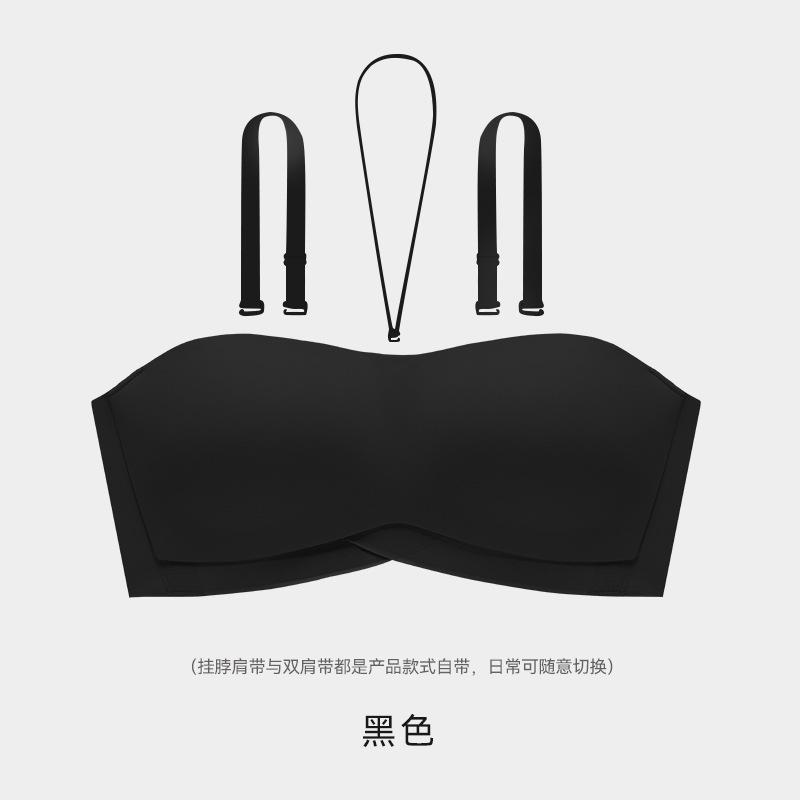 Women Beige Non-Slip Strapless Bra with Smooth Fabric and Full Cup Design