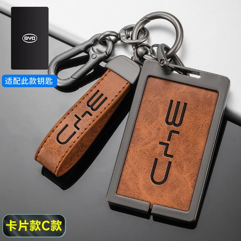 Car NFC Card Samrt Key Case Fob Cover Holder For BYD Atto3 Yuan Tang EV Han Qin Song Plus DMi Dolphin S7 S6 L3 M6 F3 F0 Keychain