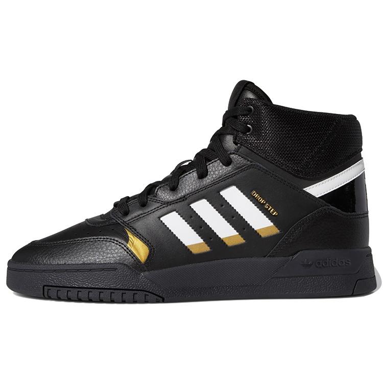 adidas originals Drop Step  Black Yellow White  Men s EE5927 EU 40