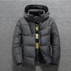 New Men's Winter Clothing Trendy Korean Version Short Thickened Winter Leisure Outdoor Men