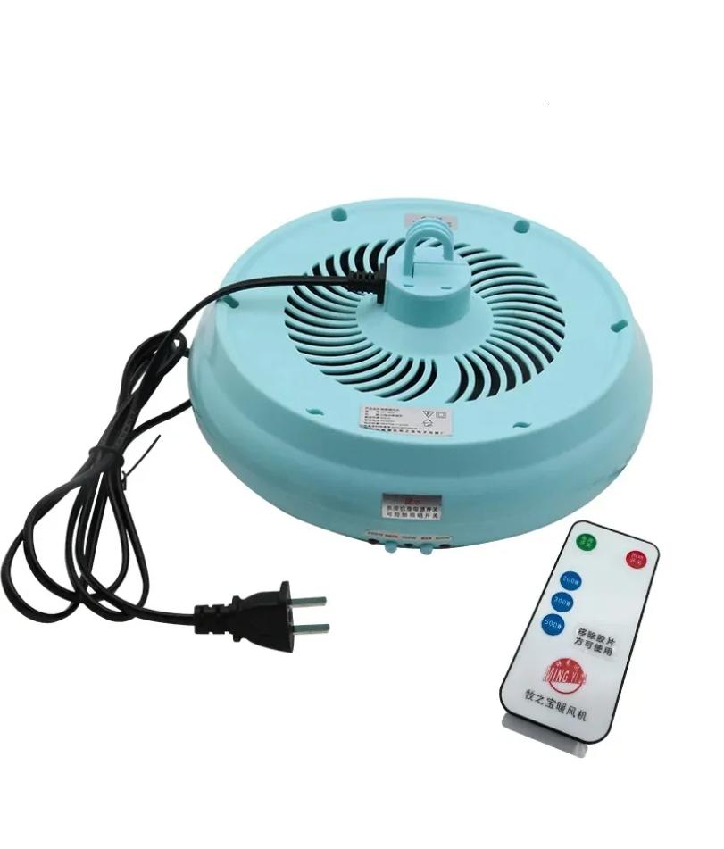 220V Pet Poultry Intelligent Heating Lamp Temperature Control Air Warming Remote Control Heater Warm Light Brooding Incubator