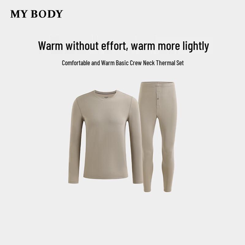

mybody Мужской комплект термобелья с толстым флисовым подкладом