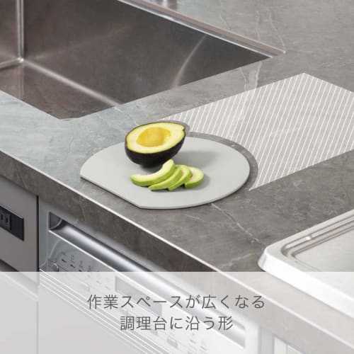 Shinki Synthetic Tombo Kulatá krájecí deska, Mini, Šedá, Vhodná na jídelní stoly, Elastomer, Šetrná k ostří, Odolná proti poškrábání, Hygienická, Ag Antib