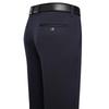 Men's Elastic Knit Straight-Leg Casual Trousers for Spring, Autumn, and Winter
