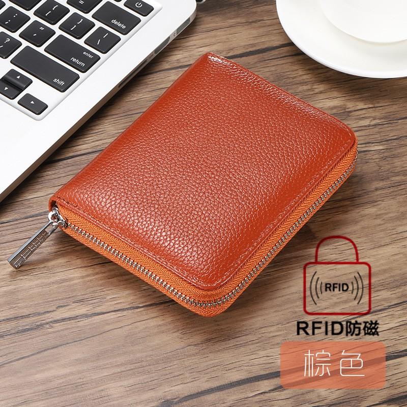 Mens RFID Blocking Leather Card Holder Wallet With Passport Compartment Full-Grain Cowhide Multi-Slot Organizer Daily Use