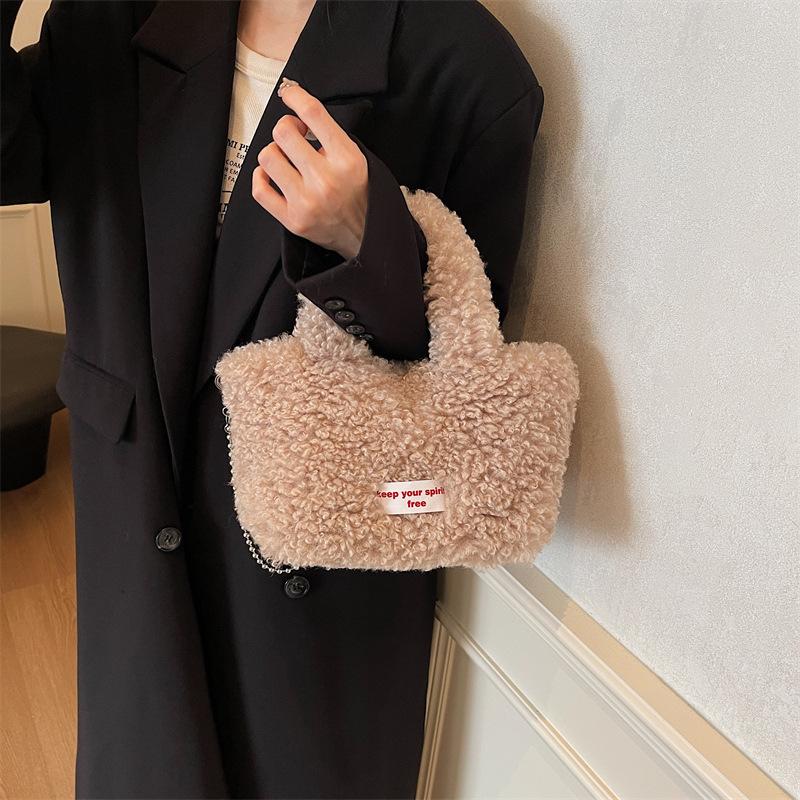 Casual Commuter Plush Crossbody Bag  Cute Korean Handbag Autumn And Winter Bucket Bag For Women Birthday Gifts