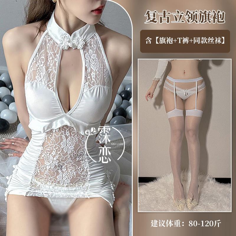 Sexy lingerie sexy lace bare chest uniform seduction retro stand-up collar cheongsam hollowed out perspective flirting