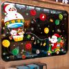 Christmas Window Display Glass Decorations of Santa Claus, Mall Setup Scenes, Stickers