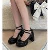 New Women's High Heels 2025 Spring Fashion Retro One Button Strap High Heels French Elegant Coarse Heels Single Shoes
