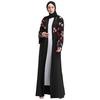 Women Openwork Embroi Long Dress Robe Open Abaya Cardigan Muslim Dubai Robe Gown
