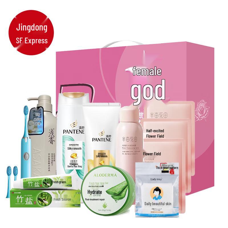 

Pantene Women s Day 8-Piece Gift Set