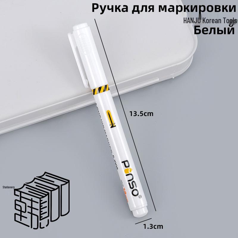 

Baitong 9512 Long-tip Marker, P1009 Deep Hole 20mm Pen for Woodworking and Tile Marking. белый